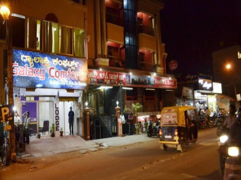 Galaxy Comforts Hotel Mysore Exterior photo
